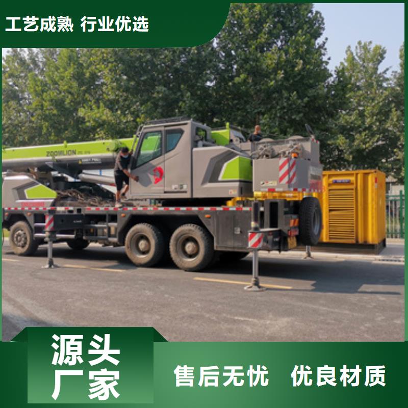 出租300KW发电机含运费当地服务商