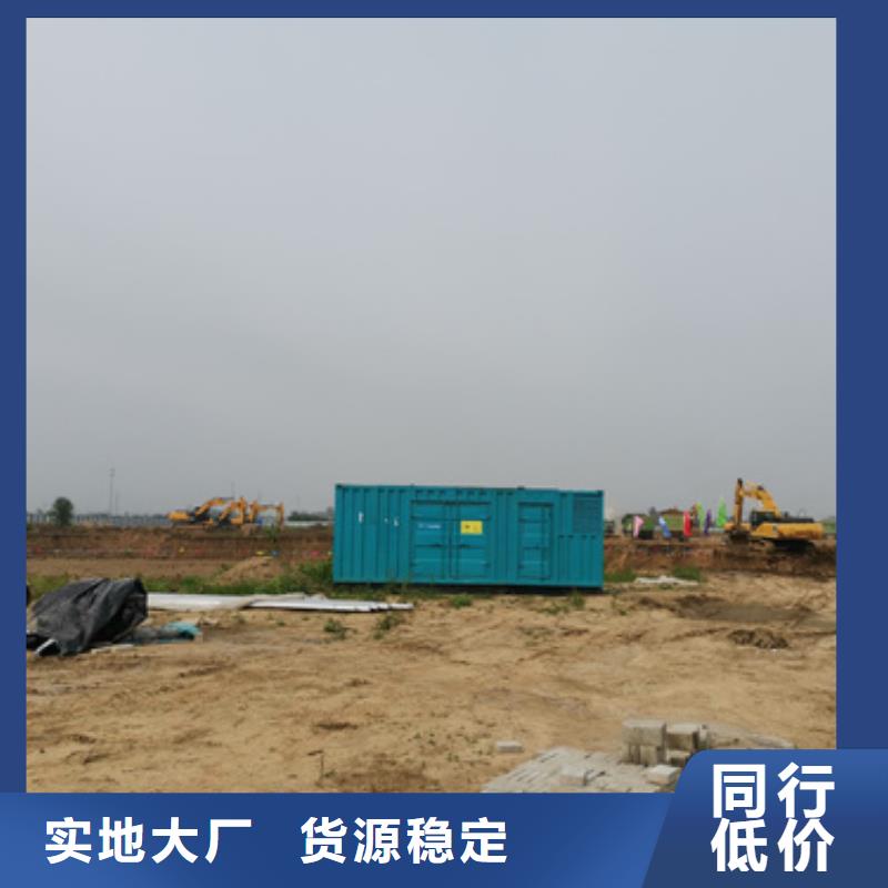 箱变租赁产品细节
