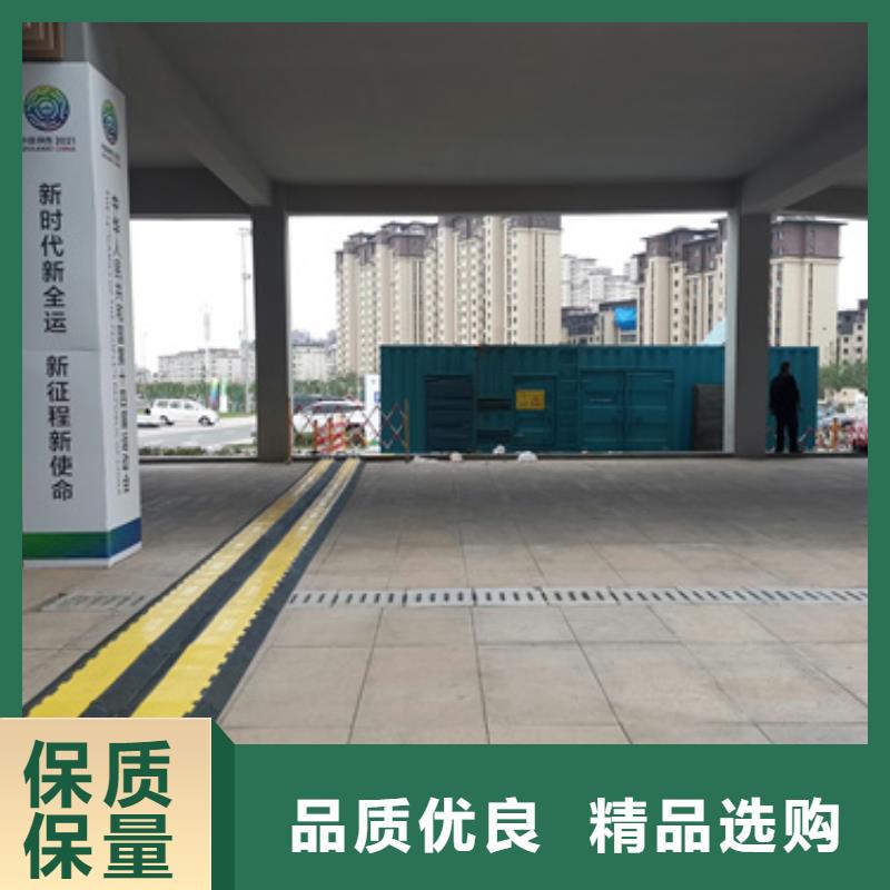 电力设备租赁包运费敢与同行比服务