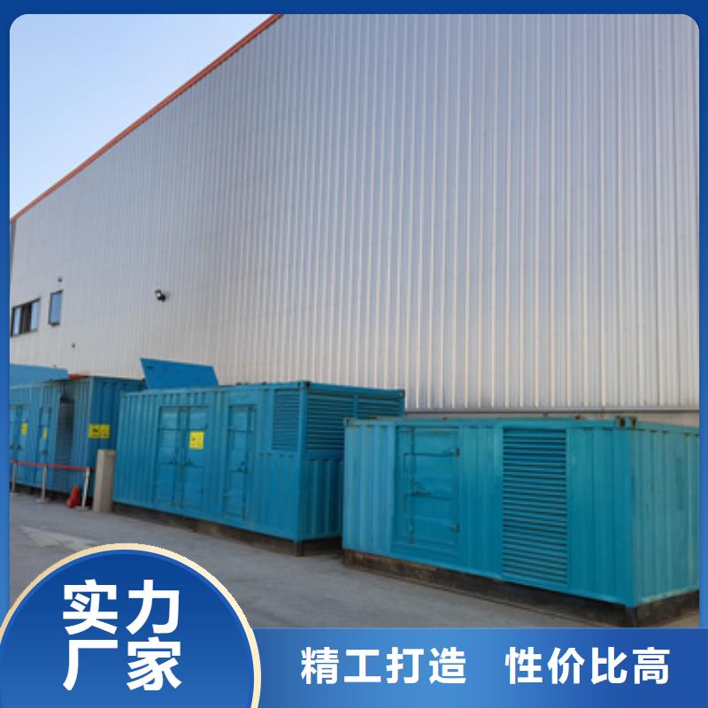 箱变出租并机并网一手货源源头厂家