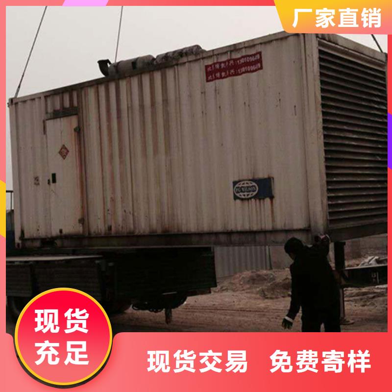 发电机租赁口碑好信息设计制造销售服务一体