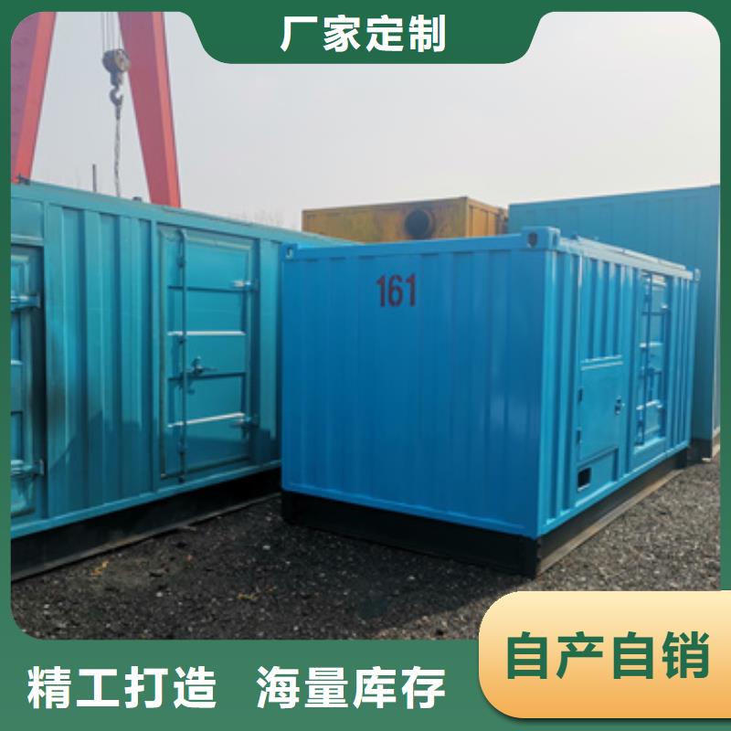 UPS电源车租赁可并机并网用心细节