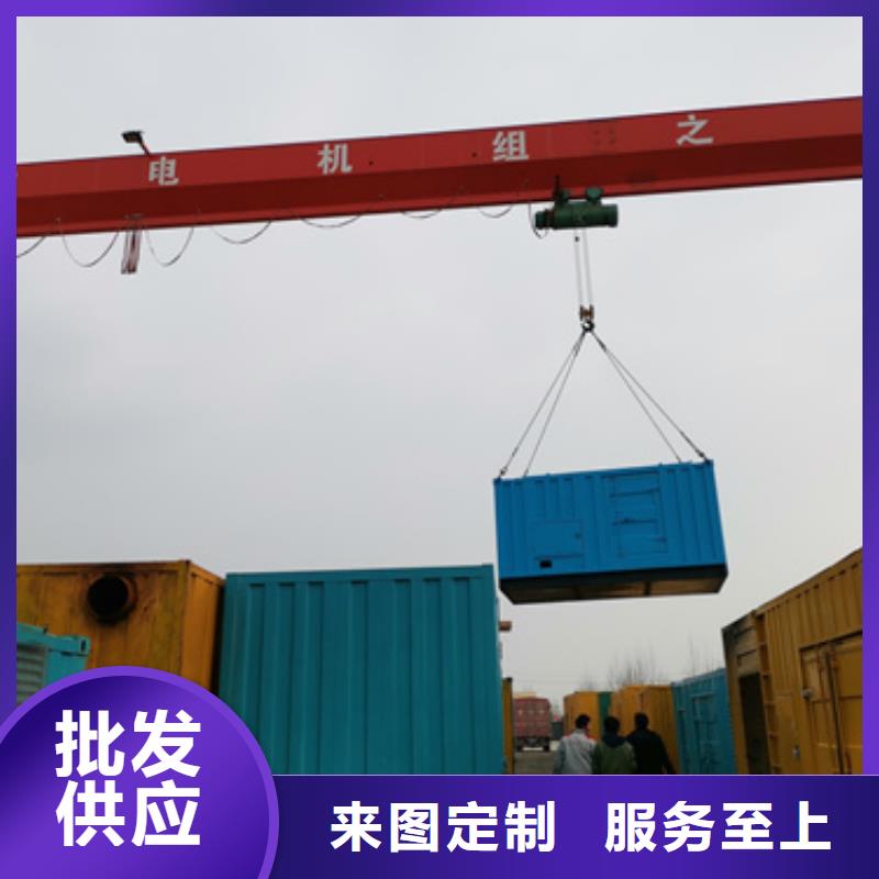 服务周到的10KV发电机出租供货商当地服务商