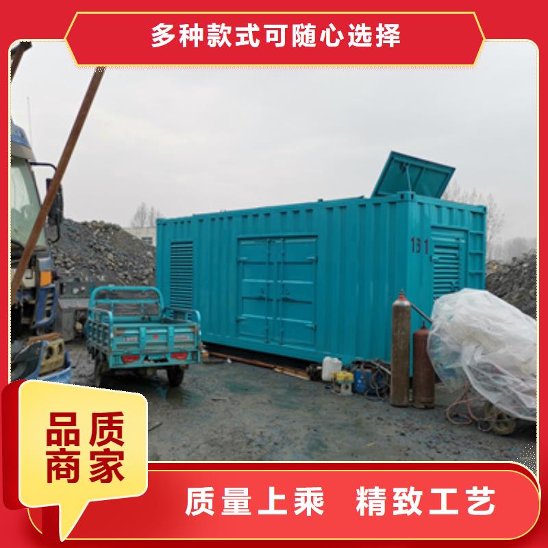 高压发电机租赁含运费可并网通过检测