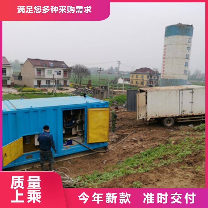 35KV发电机出租精工细致打造