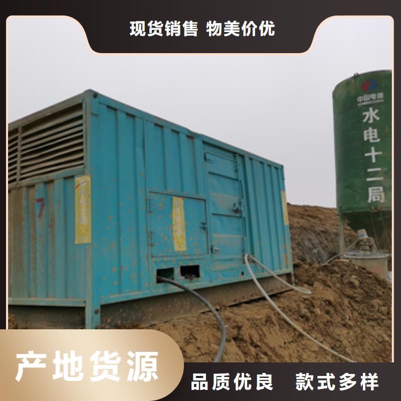 20KV1250KW发电机租赁电话本地厂家N年专注