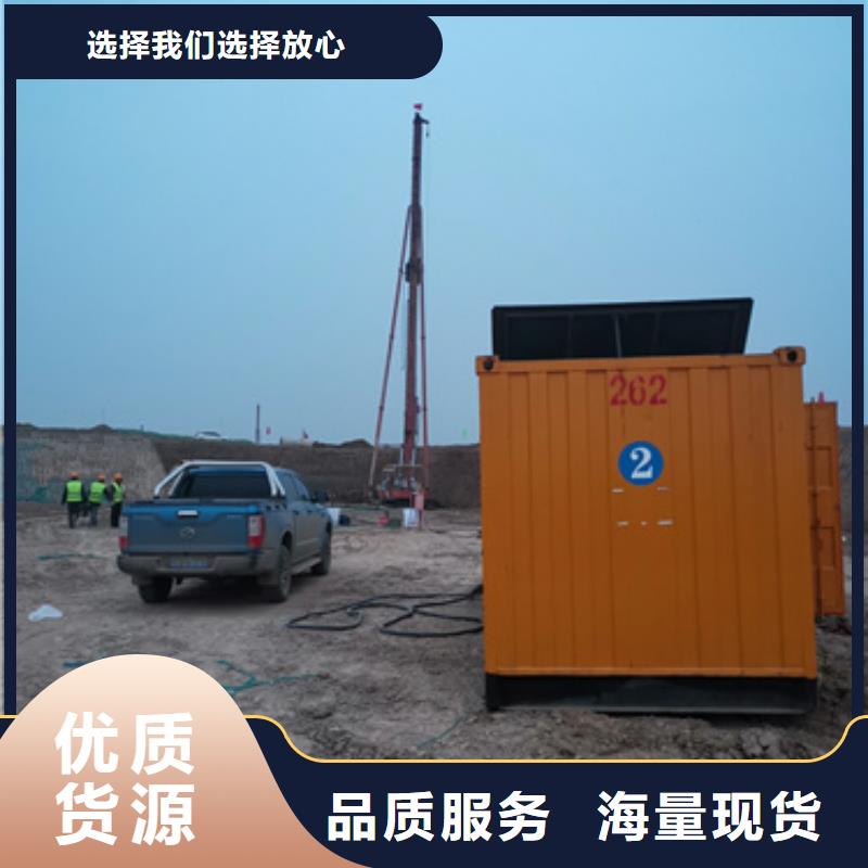 箱变出租发货快口碑好本地厂家免费安装