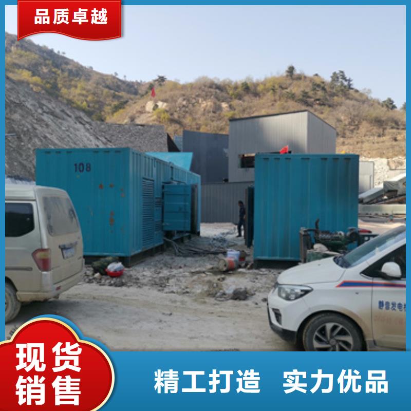 应急发电车租赁包运费免费安装
