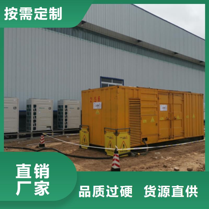 10KV电源车出租现货速发型号齐全支持非标定制