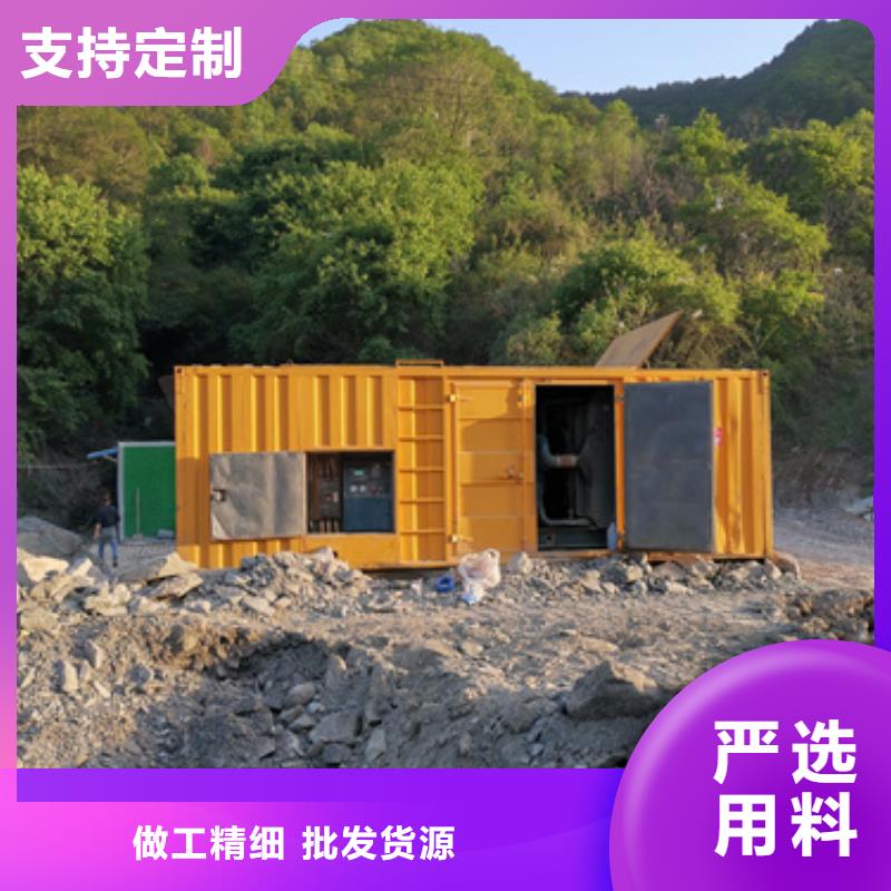 发电机出租当地生产厂家
