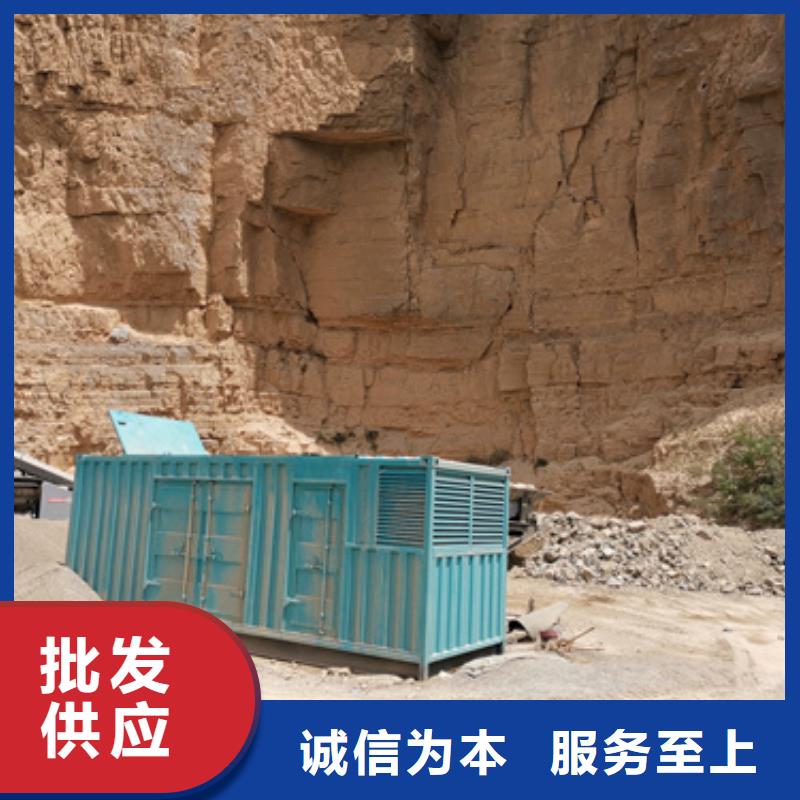 出租高压发电机多种规格库存充足