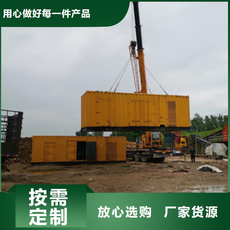 4440KW发电机出租24小时现货速发量大更优惠