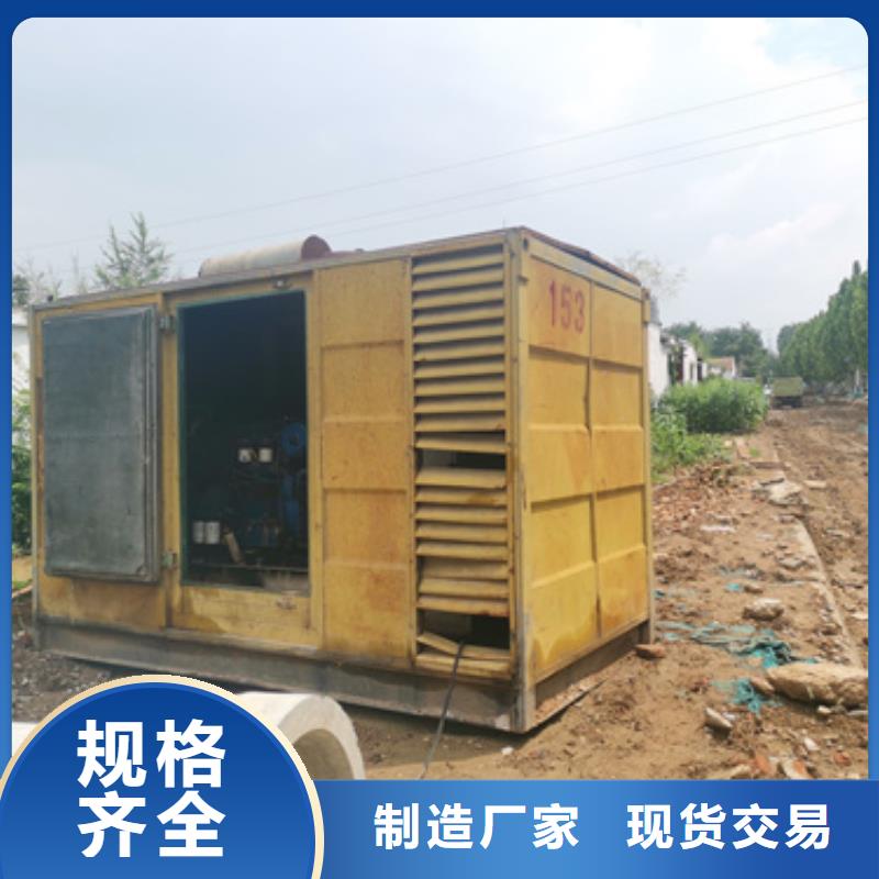 120KW发电机出租包运费量大更优惠