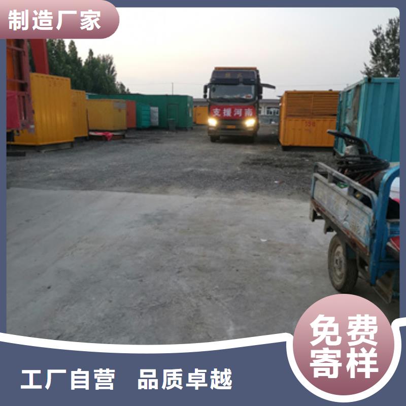 箱变出租口碑好本地厂家同城经销商