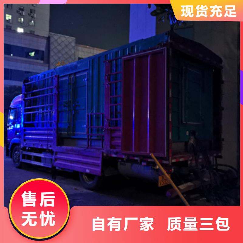 租赁高压发电机含运费贴心服务
