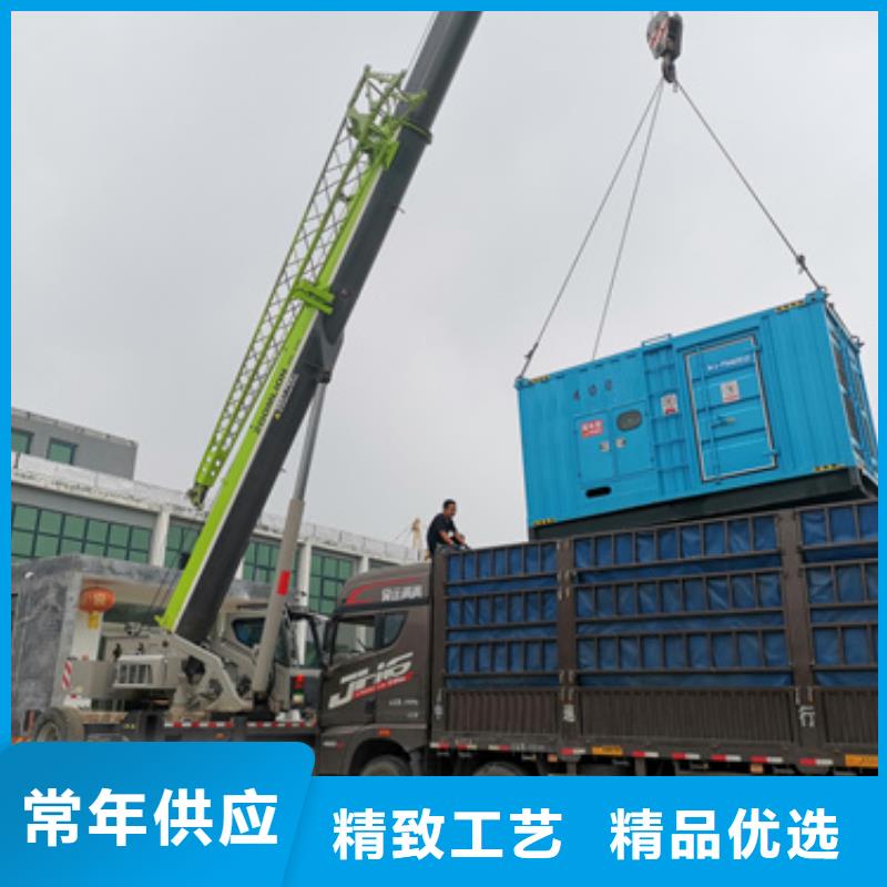 出租电源车电话行业优选