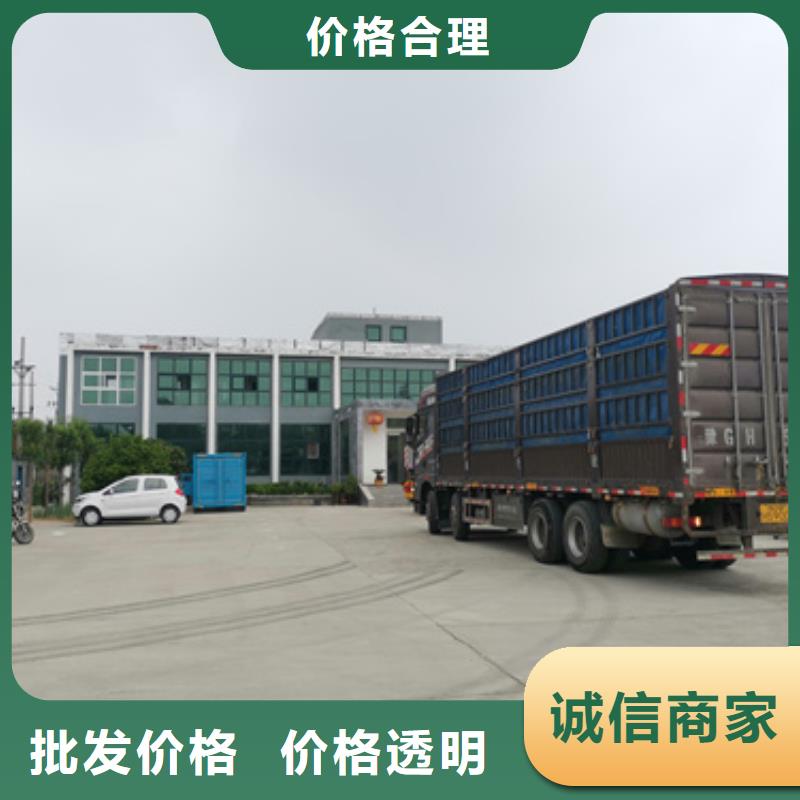 发电机回收无中间商厂家直销