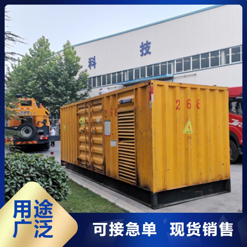 临时变电站出租实体厂家大量现货