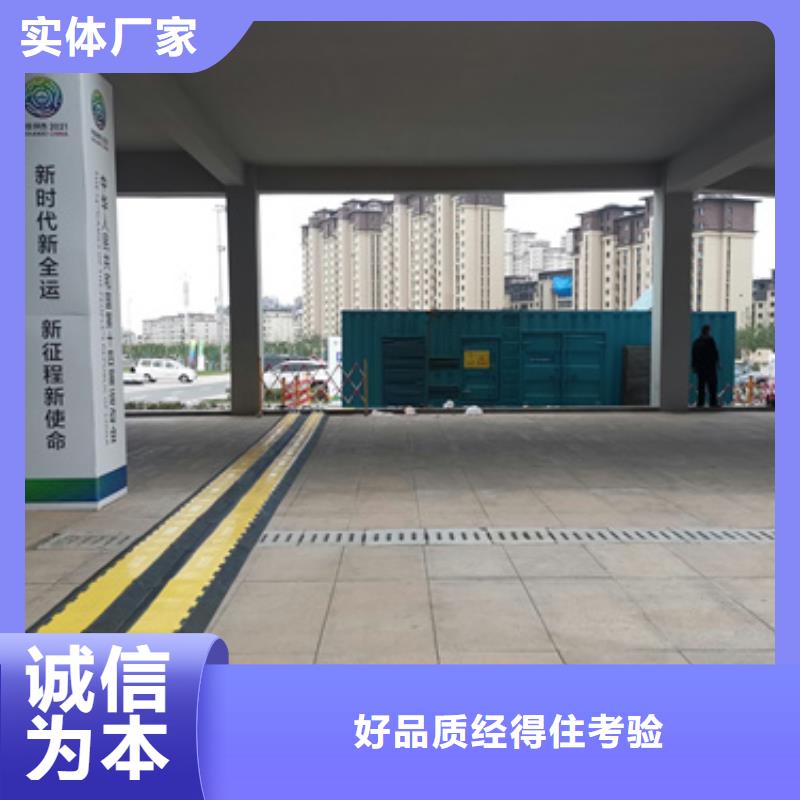 500千瓦发电机出租发货快包运费同城制造商