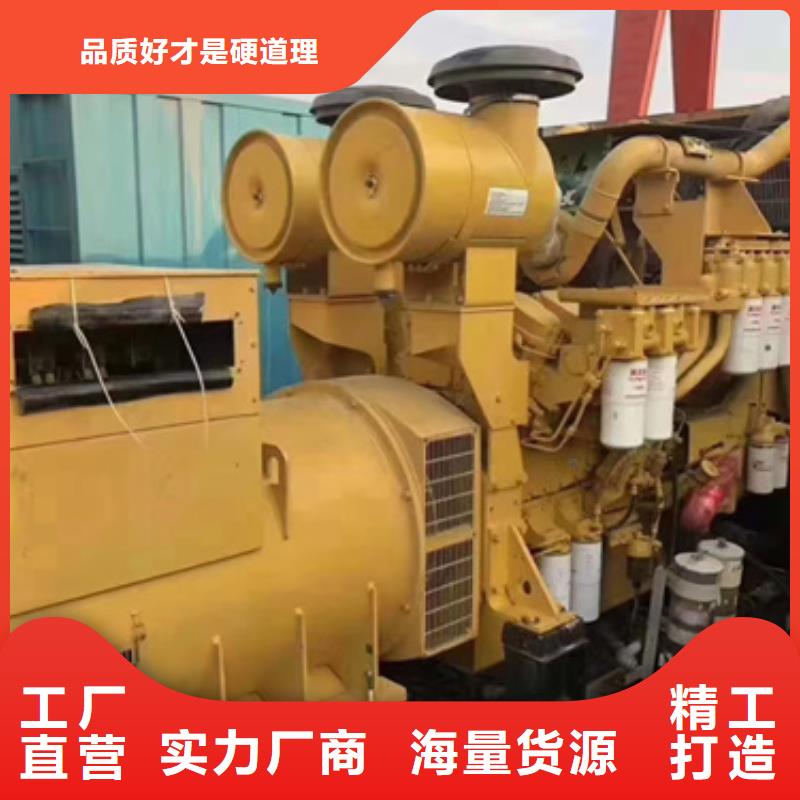 出租10KV发电机含运费当地制造商