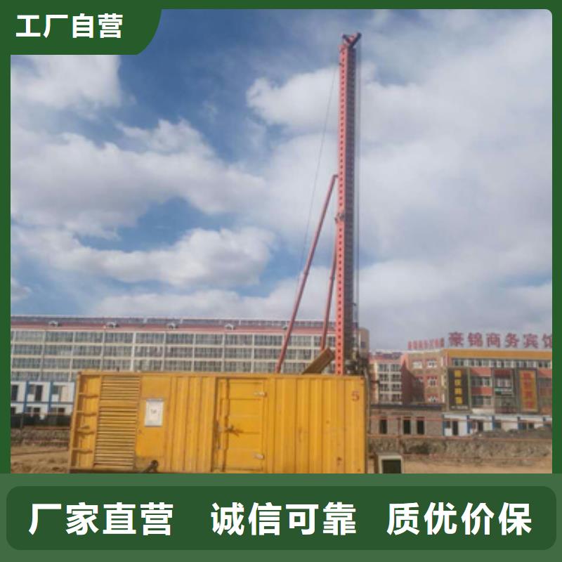 200KVA变压器出租电话本地厂家现货