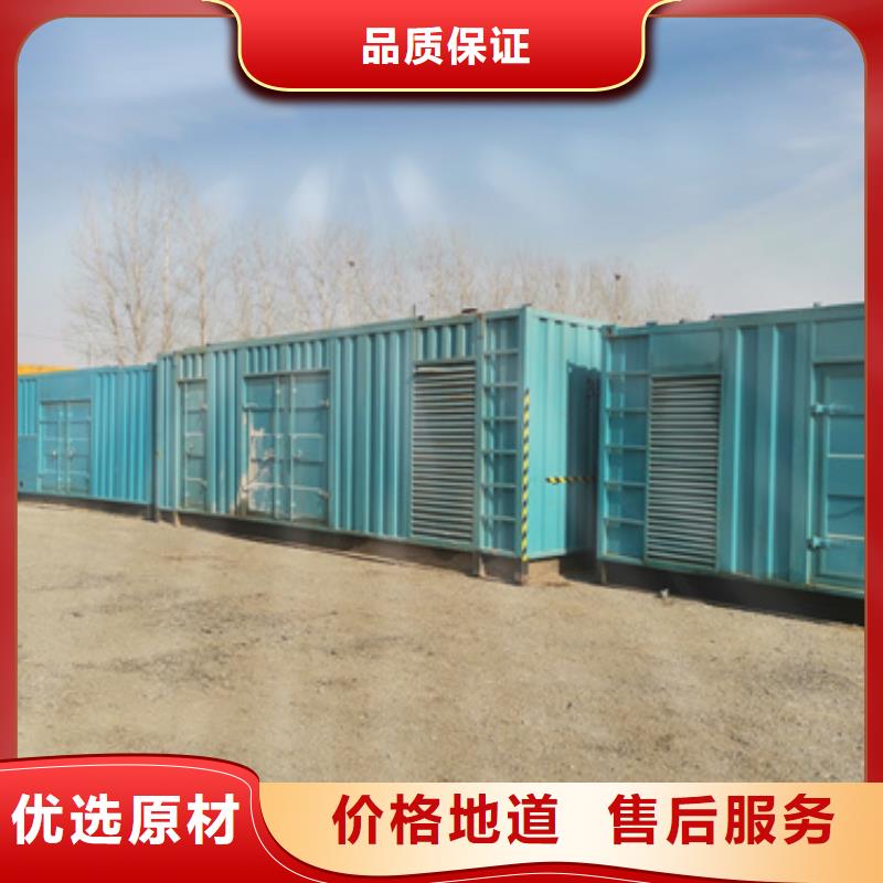 出租电源车质量优发货快规格齐全