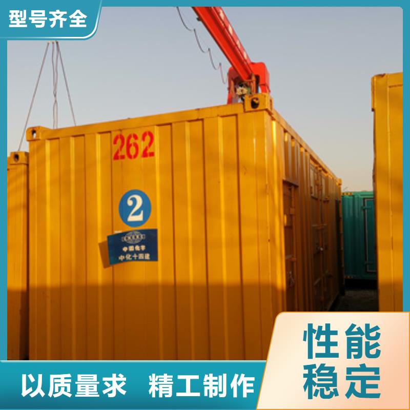 10KV美式箱变租赁电话出租公司自营品质有保障