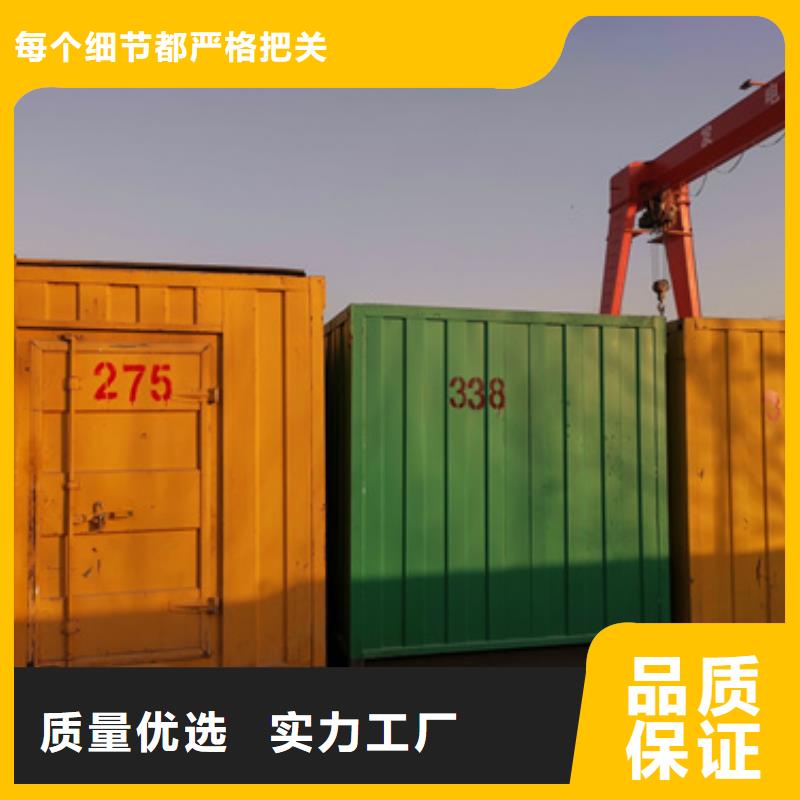 10千伏发电机租赁品质保证现货供应同城品牌