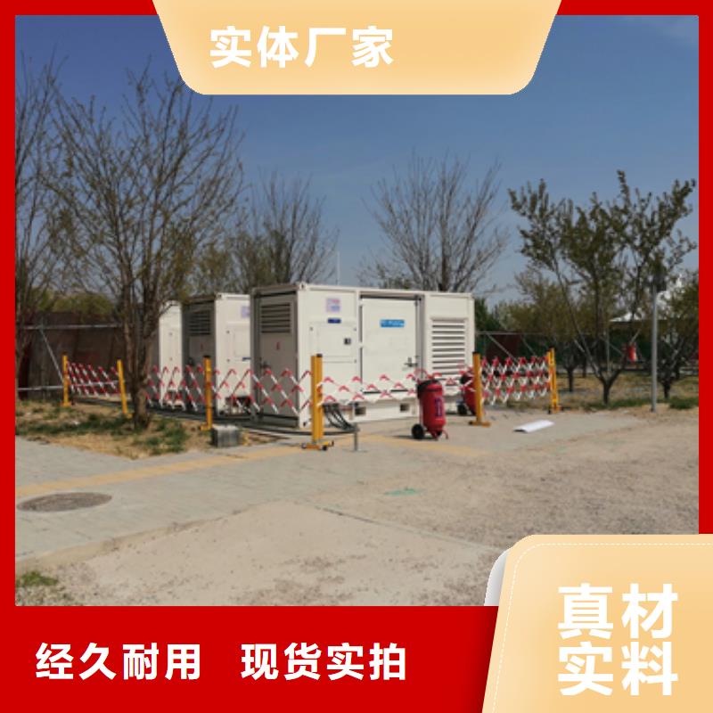 卖发电机的简单介绍