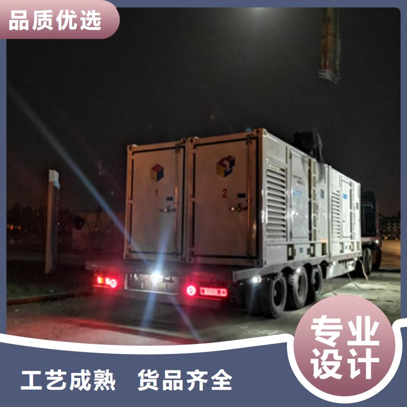注重临时发电车租赁质量的生产厂家同城货源