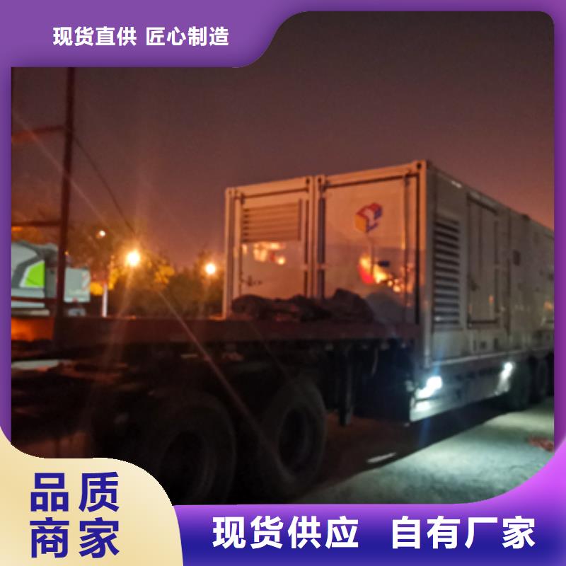 回收发电机经验丰富品质可靠