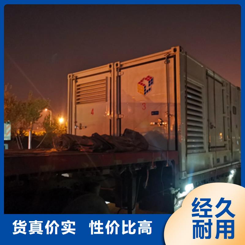 发电机出租含运费工厂直供