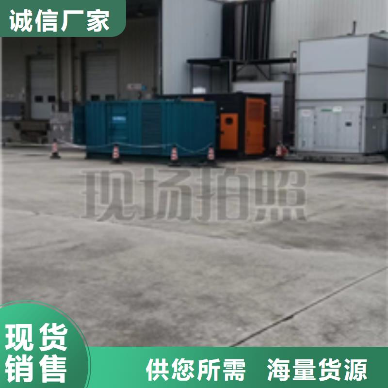 200KW发电机出租当地公司
