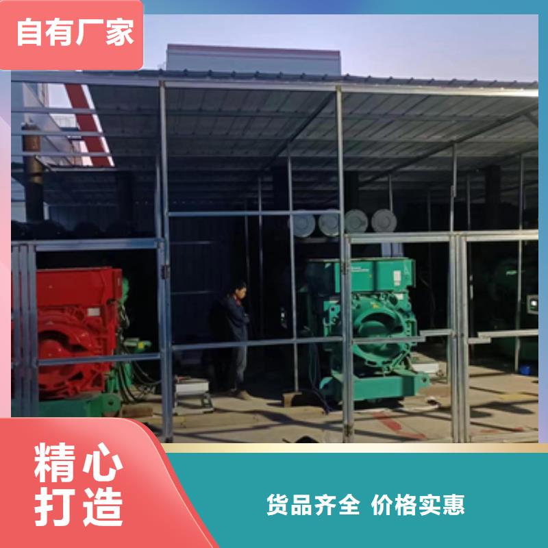 500KW柴油发电机租赁电话出租公司定制批发