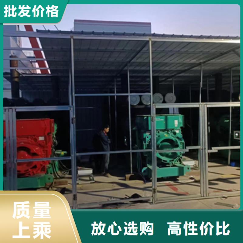 200KW发电机出租本地服务商