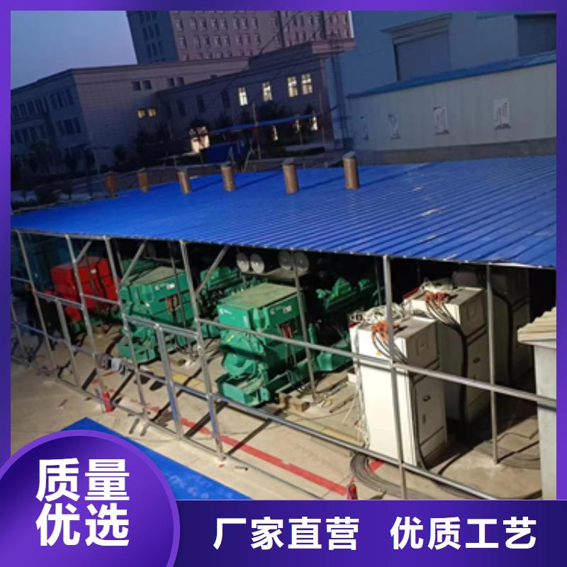 300KW发电车出租含运费提供电缆当地生产厂家