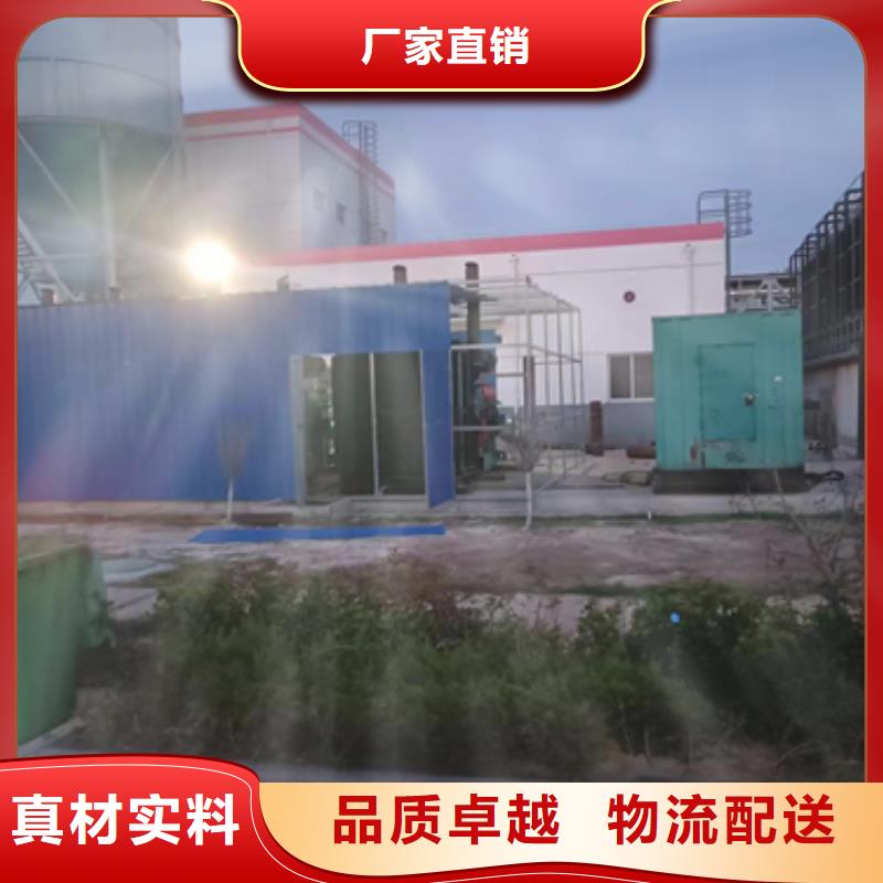 应急发电车出租各种电力设备租赁一站式服务本地制造商