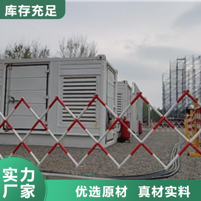 应急发电车出租含运费可并网大厂生产品质