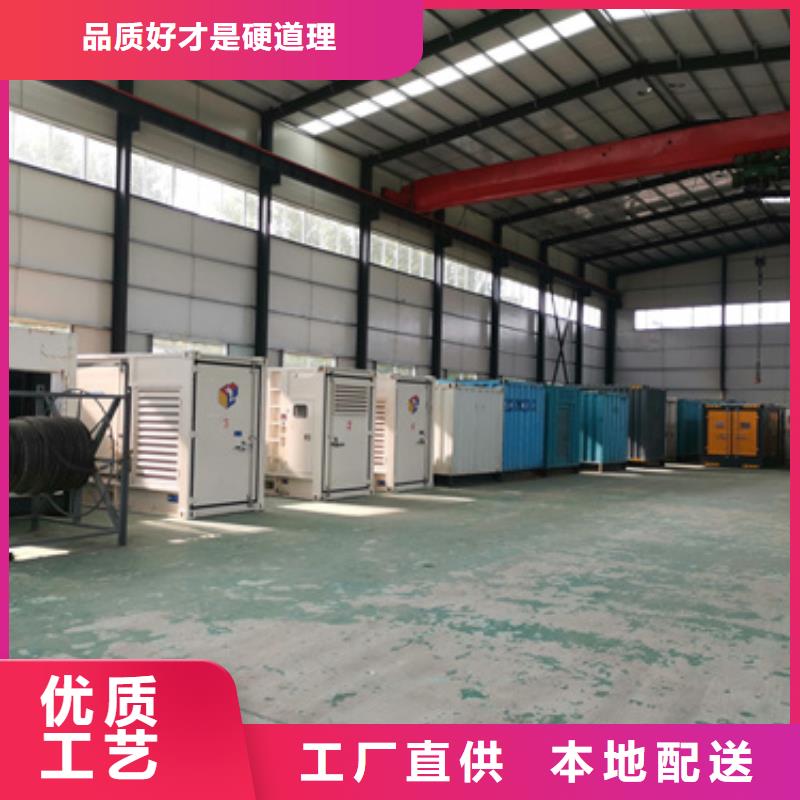 300KW发电机出租发货快口碑好本地厂家源头厂家经验丰富