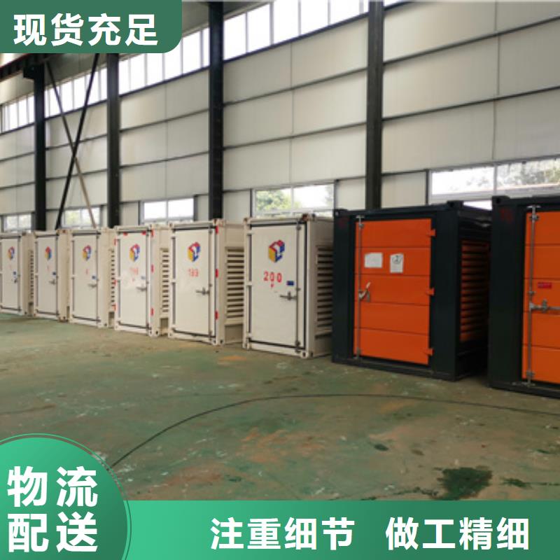 变电站出租当地经销商