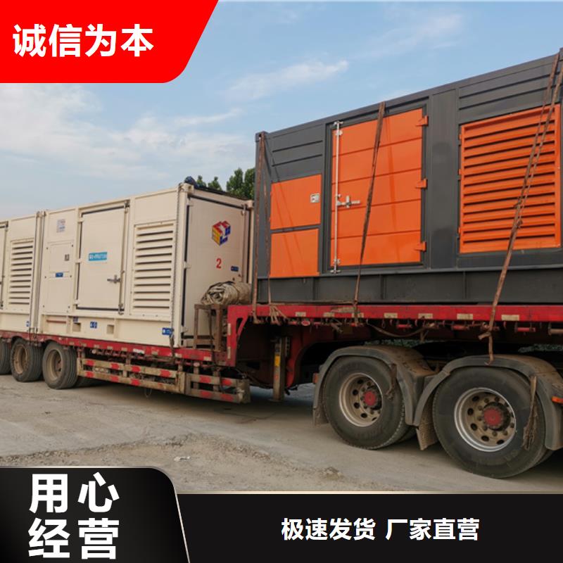 UPS出租发货快信赖含运费本地生产厂家