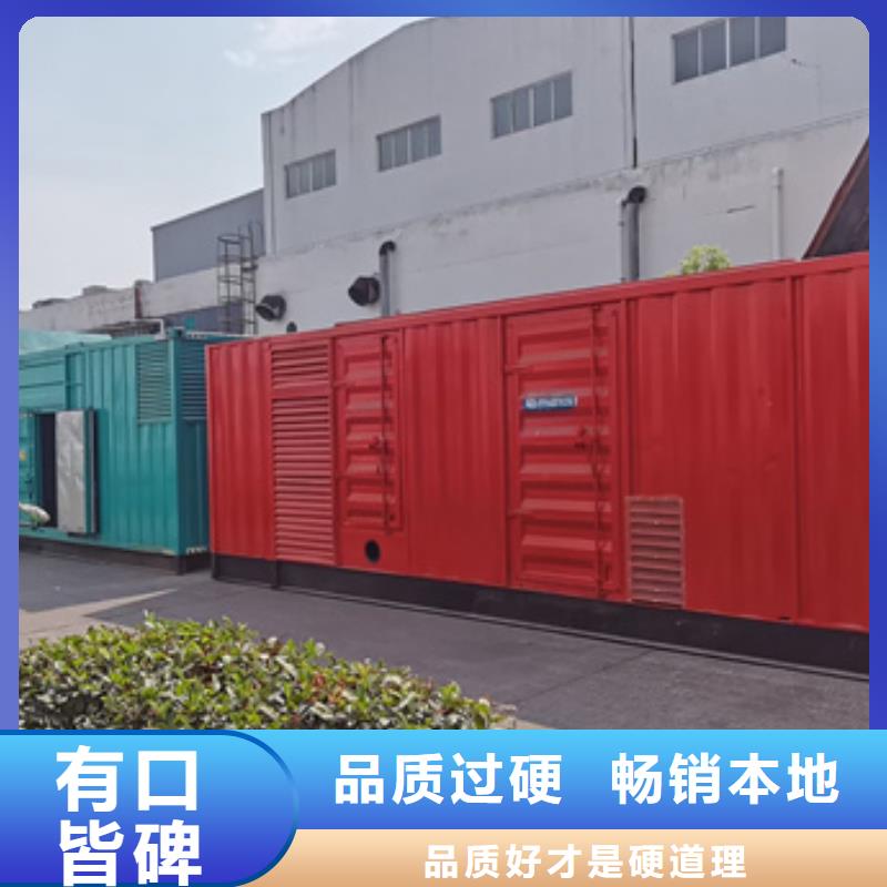 箱变出租本地供应商