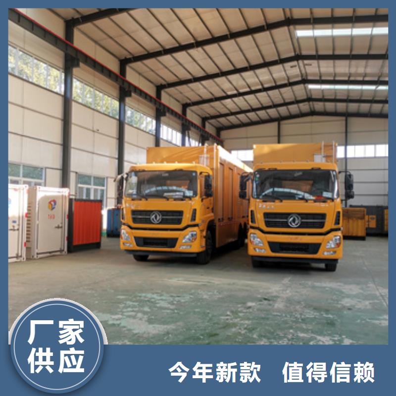 400千瓦发电机出租包运费当地货源