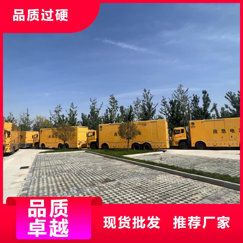发电机出租现货速发型号齐全当地经销商