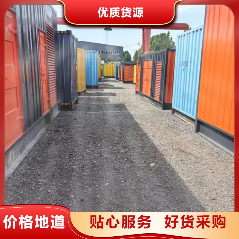 发电机出租电话租赁厂家好货直销