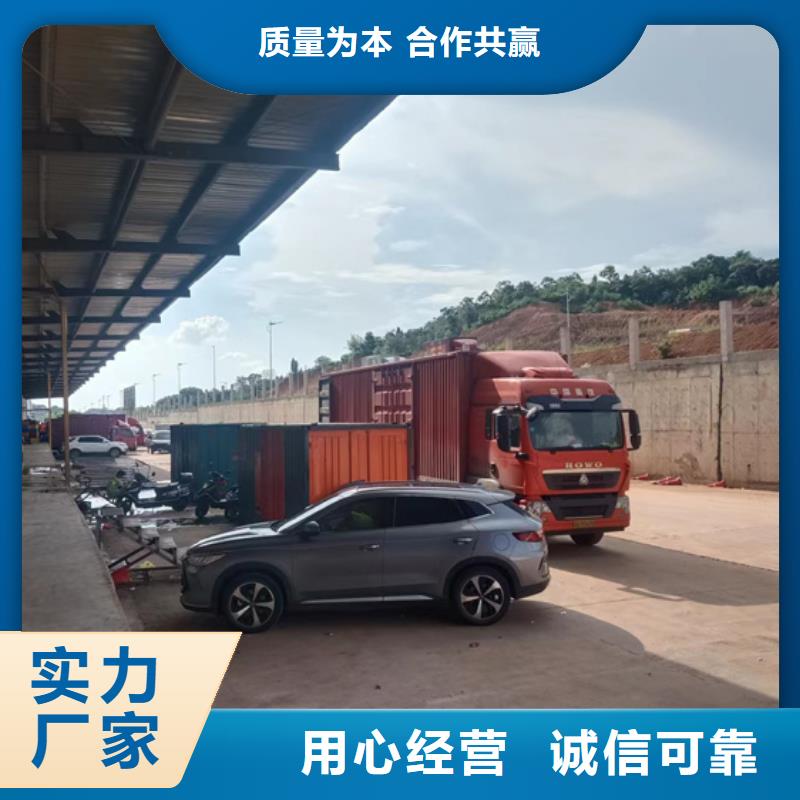 600KW发电机出租含运费可并网本地货源