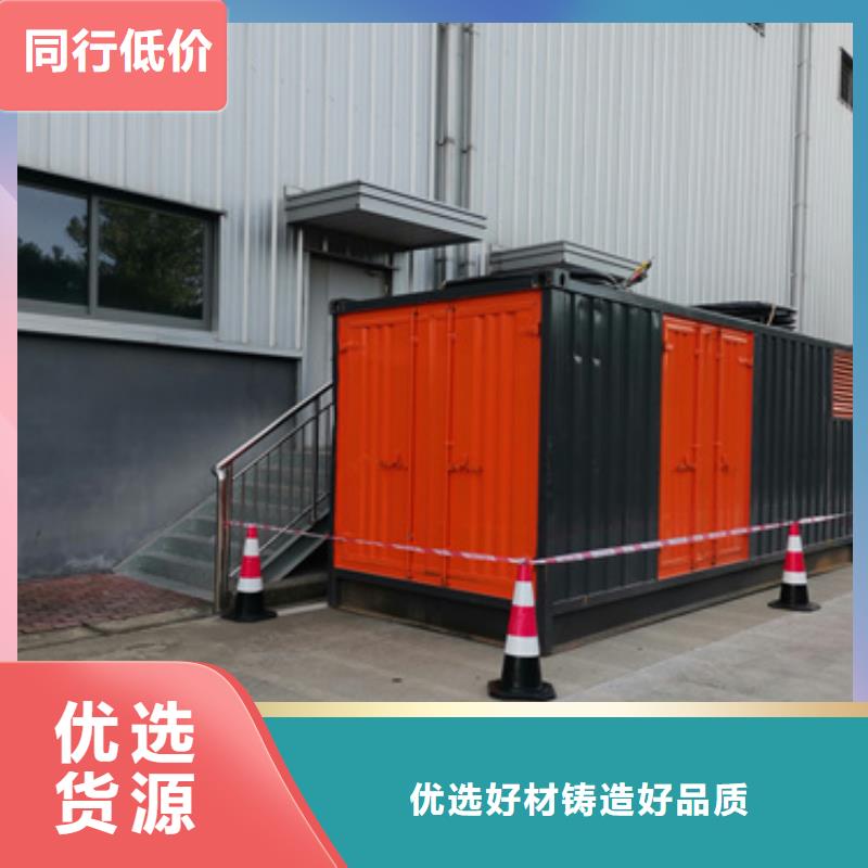 应急发电车出租含运费提供电缆现货好品质经得住考验