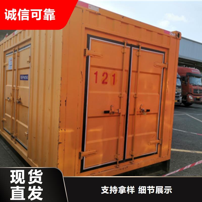 出租美式箱变现货速发型号齐全重信誉厂家