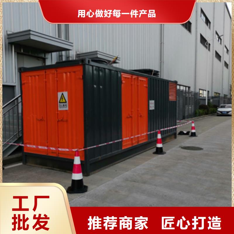 变压器出租发货快包运费质优价保