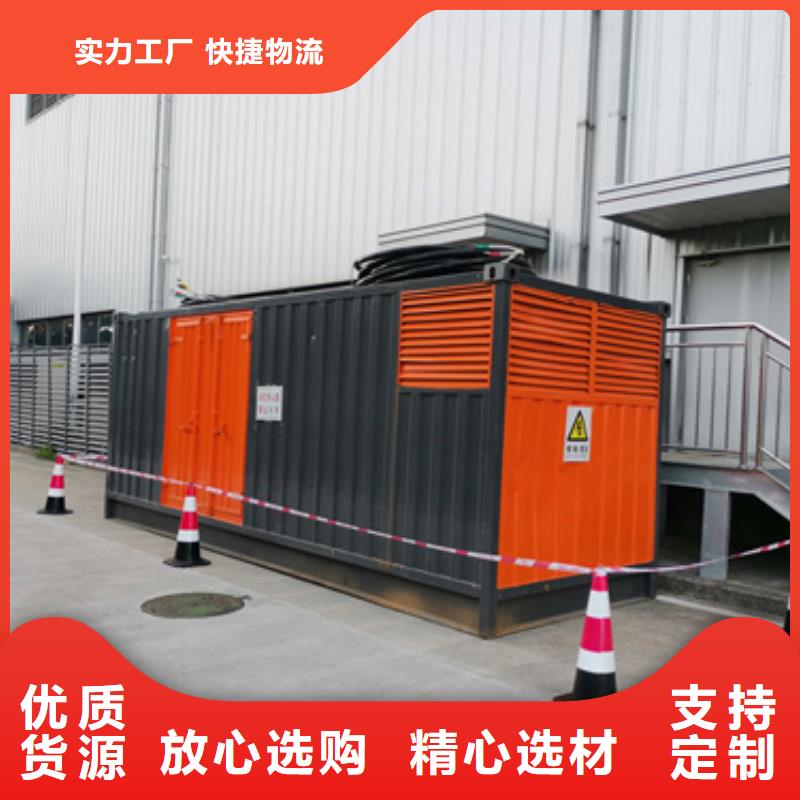 变压器出租含运费提供电缆当地供应商